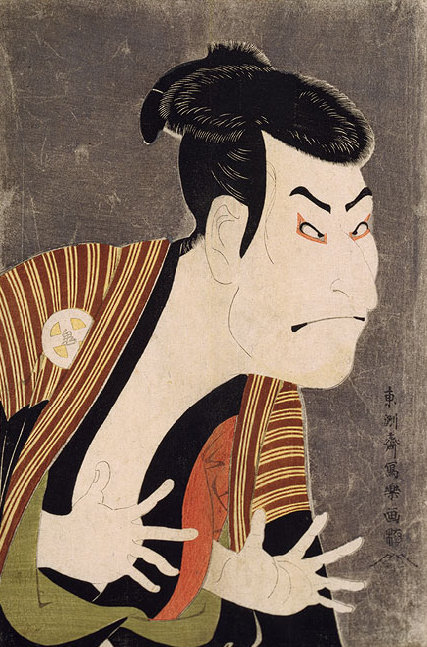 Toshusai Sharaku-Otani Oniji, 1794